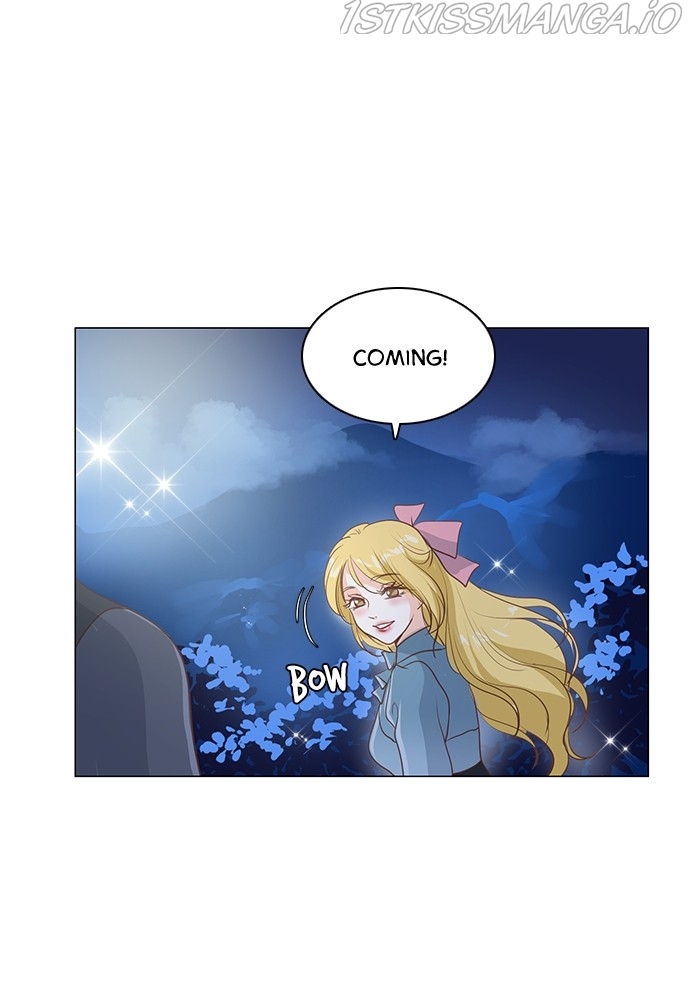 Matchmaking Baby Princess Chapter 47 - page 53