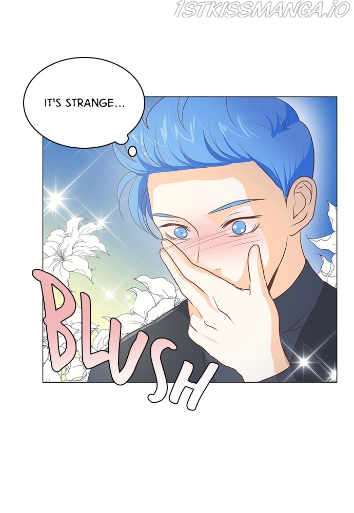 Matchmaking Baby Princess Chapter 47 - page 56