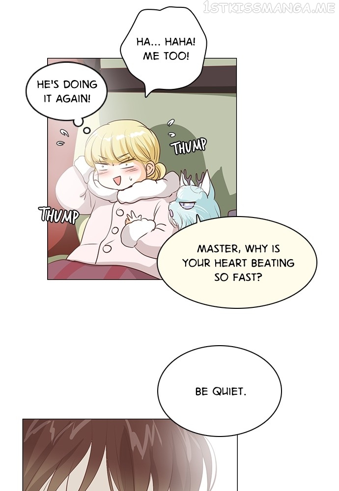 Matchmaking Baby Princess Chapter 44 - page 24