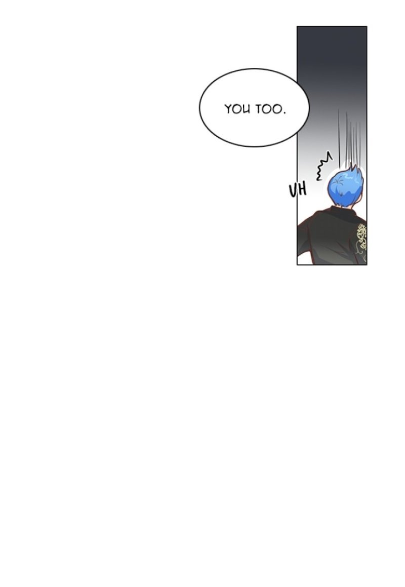 Matchmaking Baby Princess Chapter 31 - page 12