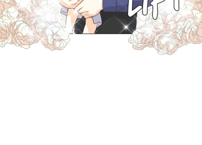 Matchmaking Baby Princess Chapter 29 - page 14