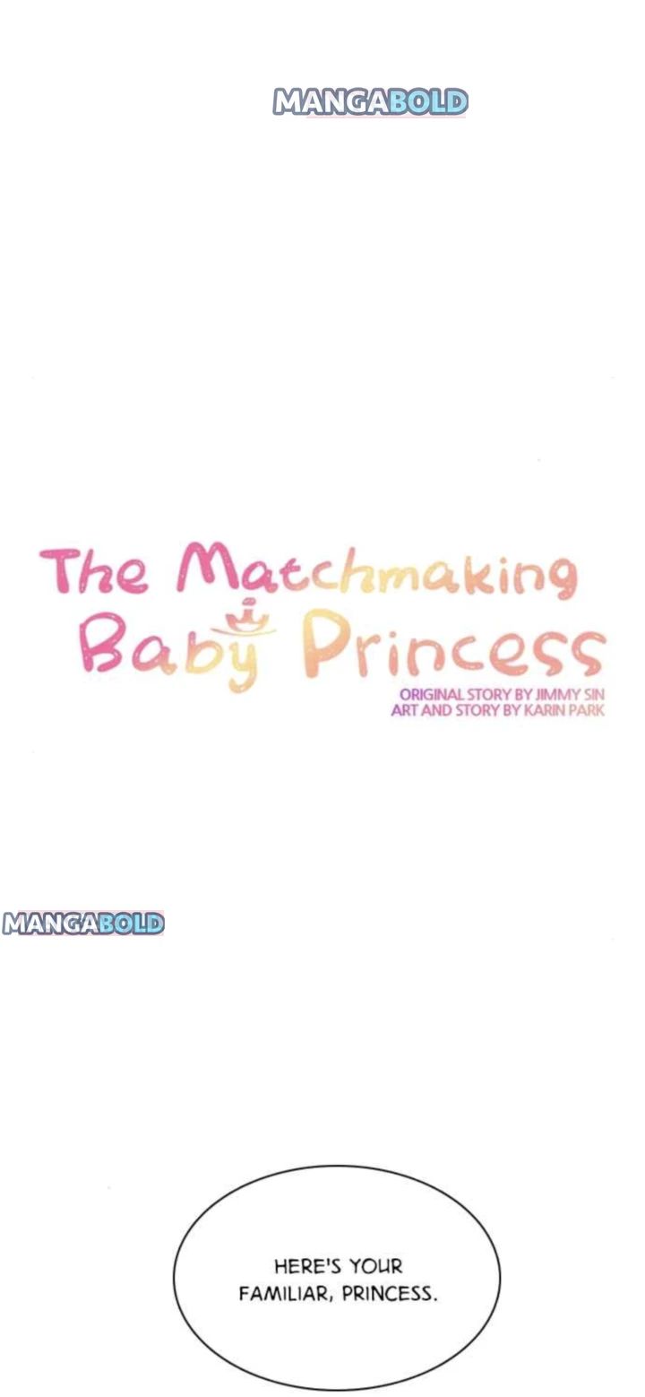 Matchmaking Baby Princess Chapter 28 - page 12