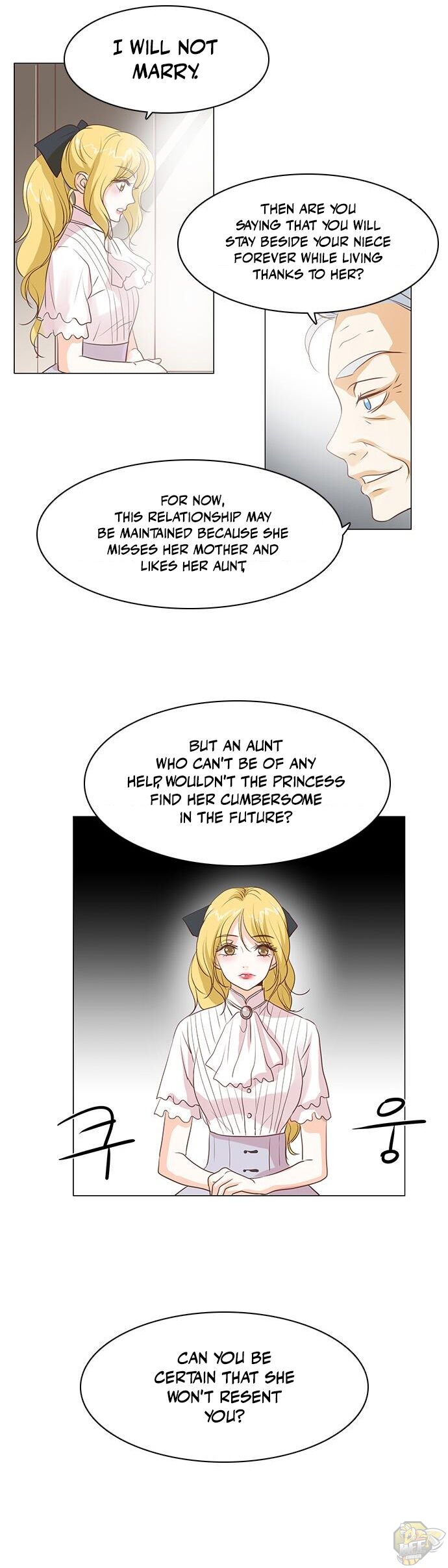 Matchmaking Baby Princess Chapter 26 - page 17