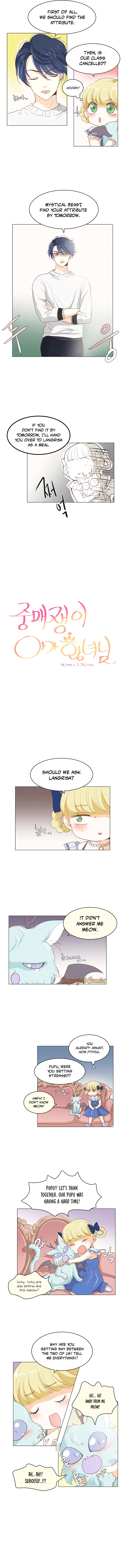 Matchmaking Baby Princess Chapter 25 - page 3