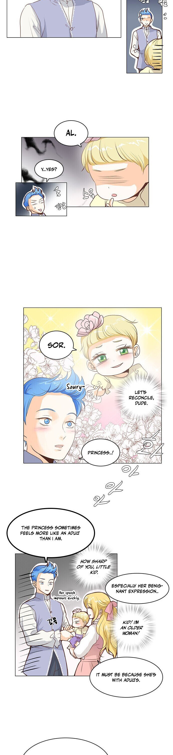 Matchmaking Baby Princess Chapter 16 - page 8