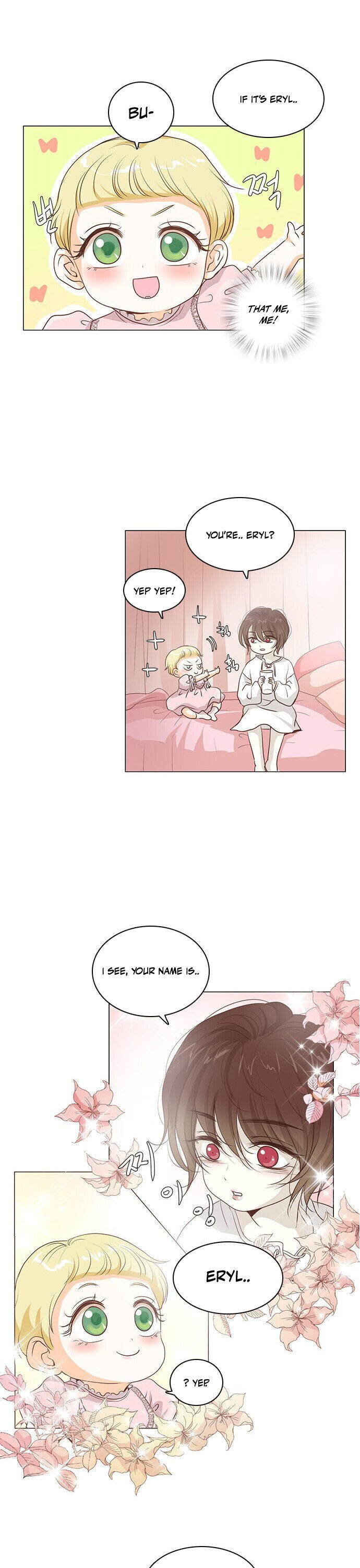 Matchmaking Baby Princess Chapter 15 - page 11
