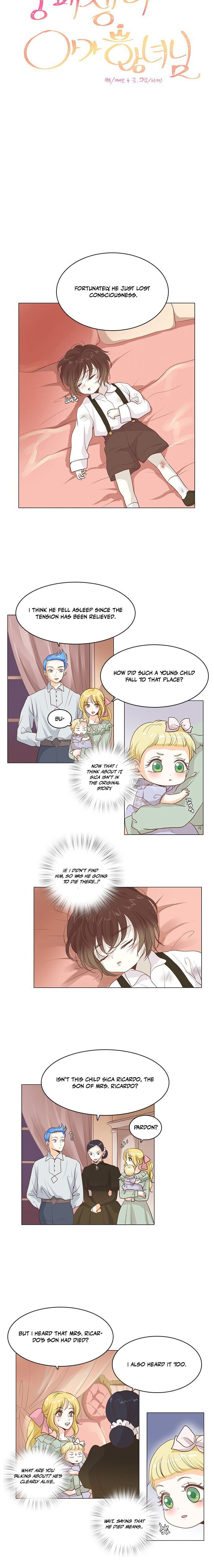 Matchmaking Baby Princess Chapter 15 - page 4