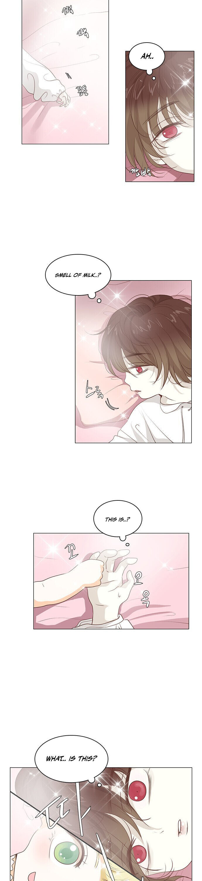 Matchmaking Baby Princess Chapter 15 - page 9