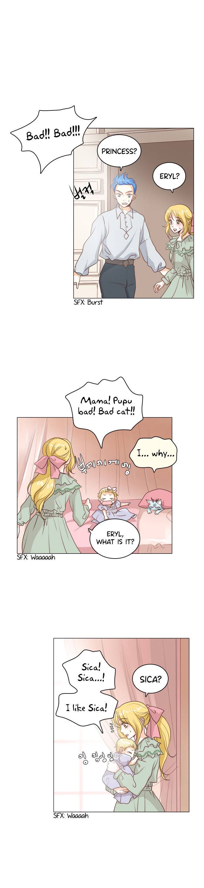 Matchmaking Baby Princess Chapter 14 - page 14