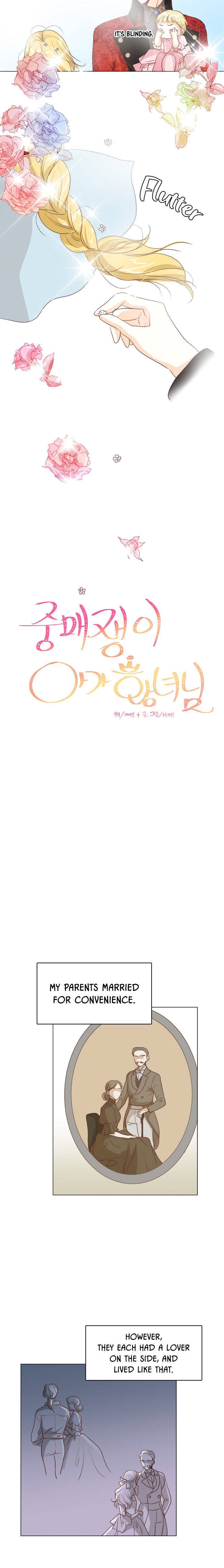 Matchmaking Baby Princess Chapter 12 - page 7