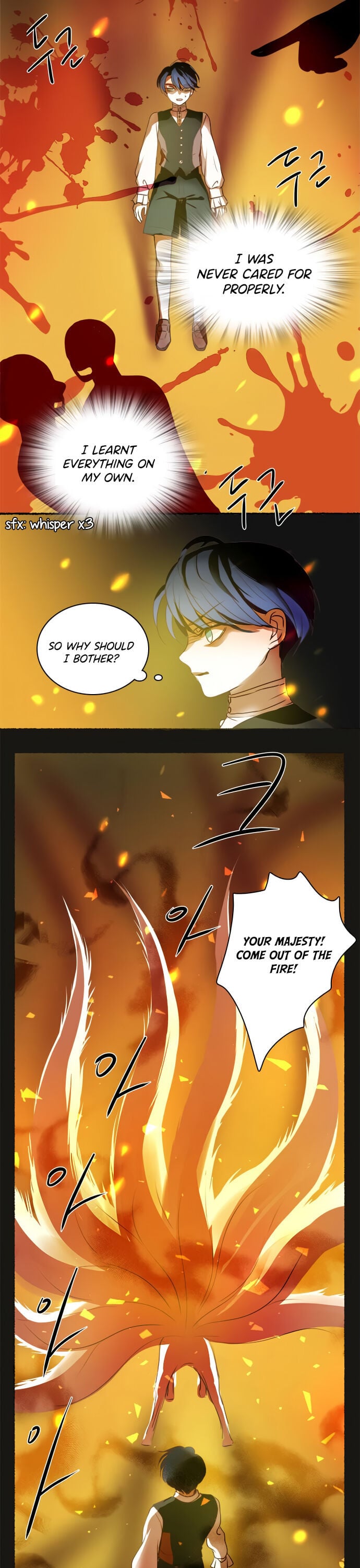 Matchmaking Baby Princess Chapter 3 - page 19