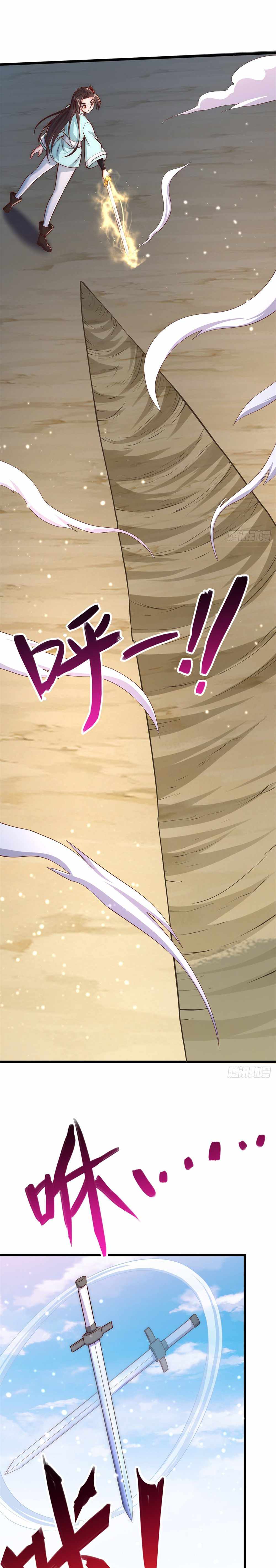 With A Sword Domain, I Can Become The Sword Saint chapter 32 - page 4