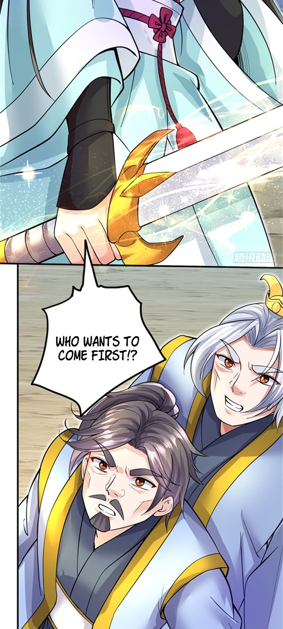 With A Sword Domain, I Can Become The Sword Saint chapter 24 - page 17