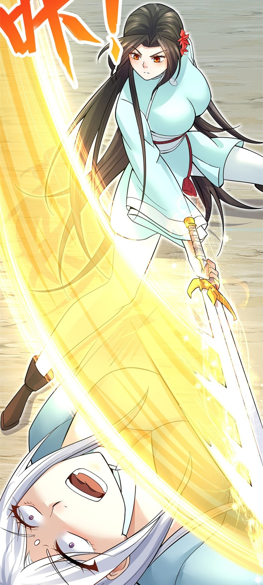 With A Sword Domain, I Can Become The Sword Saint chapter 22 - page 30