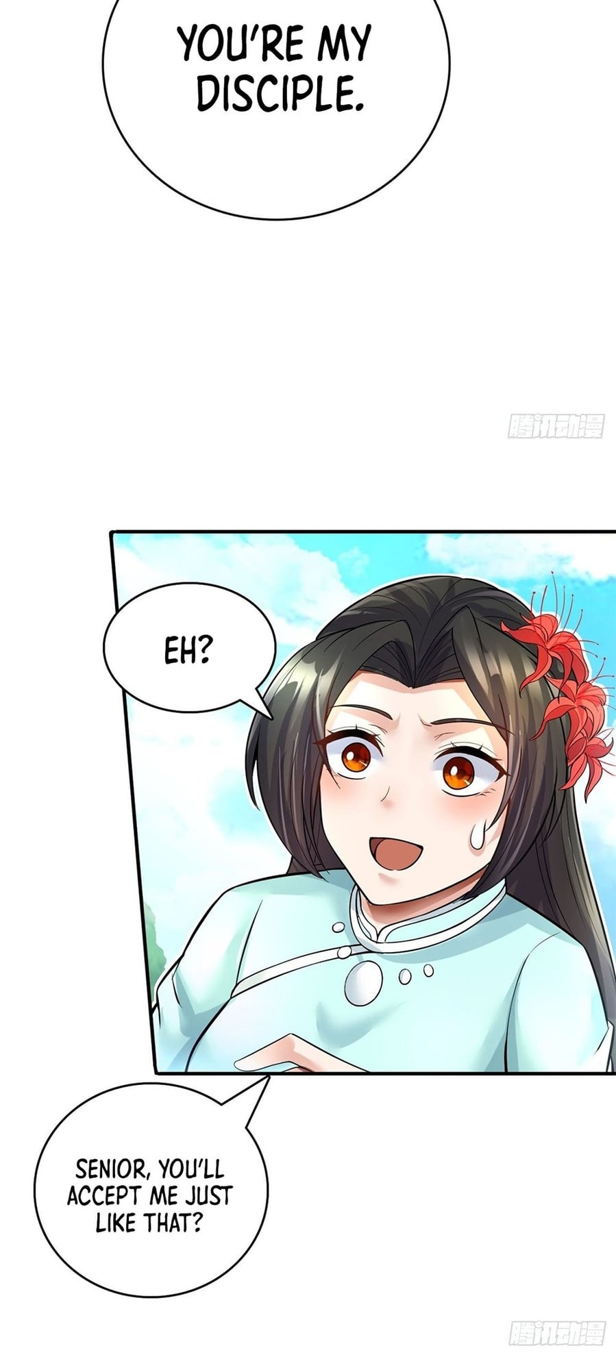 With A Sword Domain, I Can Become The Sword Saint chapter 14 - page 14