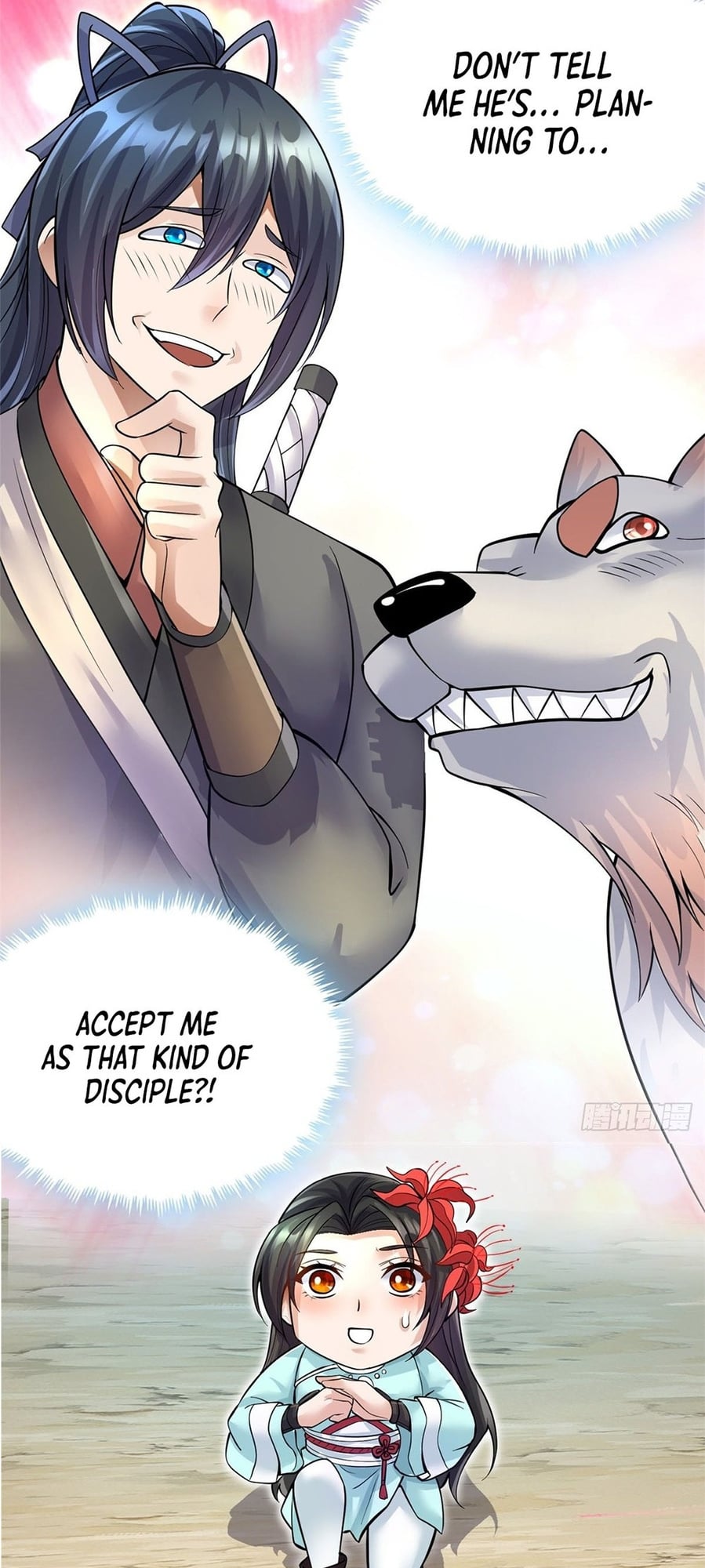 With A Sword Domain, I Can Become The Sword Saint chapter 14 - page 16