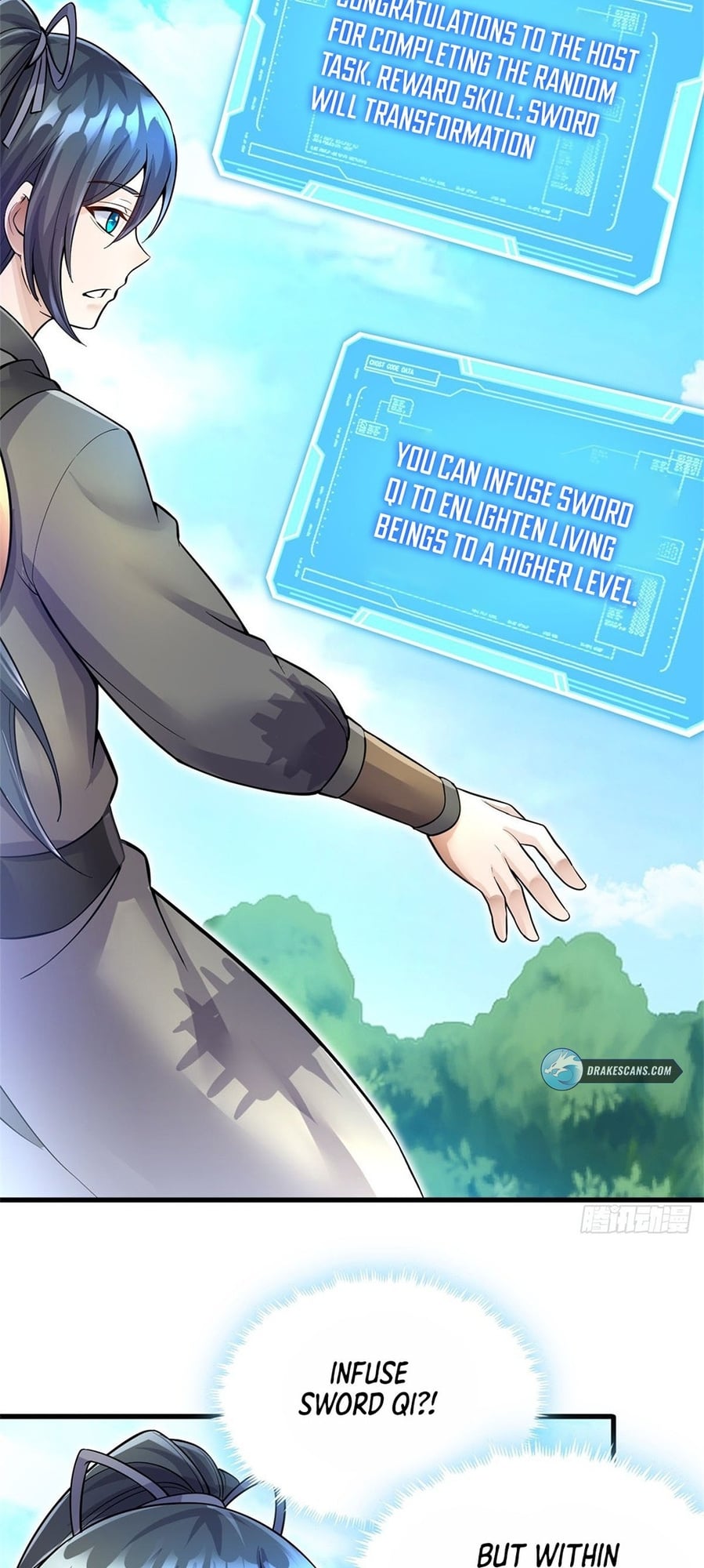 With A Sword Domain, I Can Become The Sword Saint chapter 14 - page 24