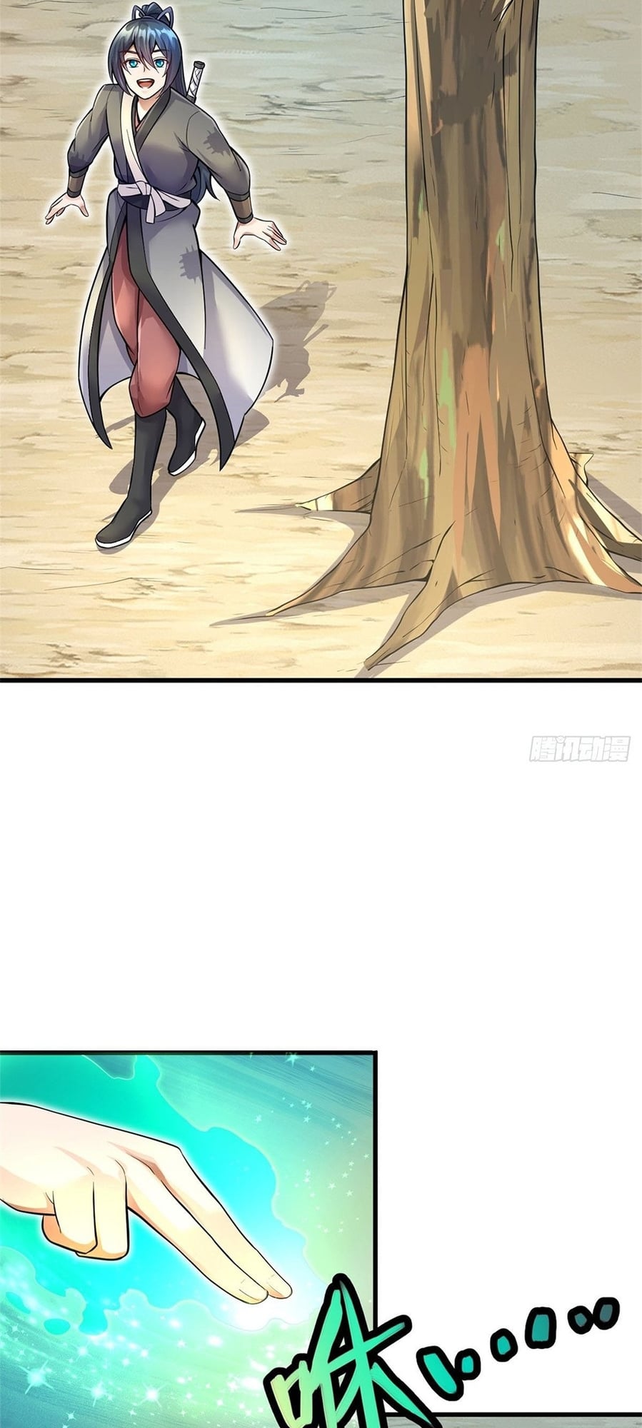 With A Sword Domain, I Can Become The Sword Saint chapter 14 - page 26