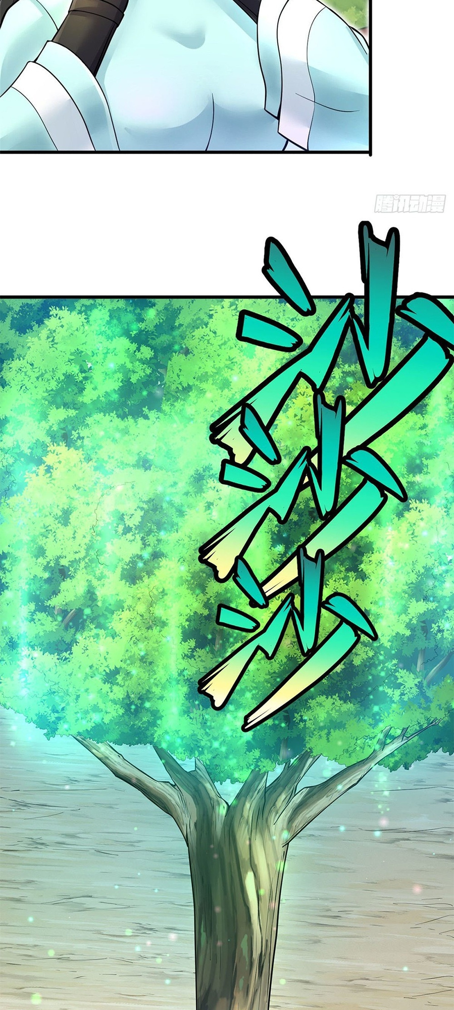 With A Sword Domain, I Can Become The Sword Saint chapter 14 - page 30