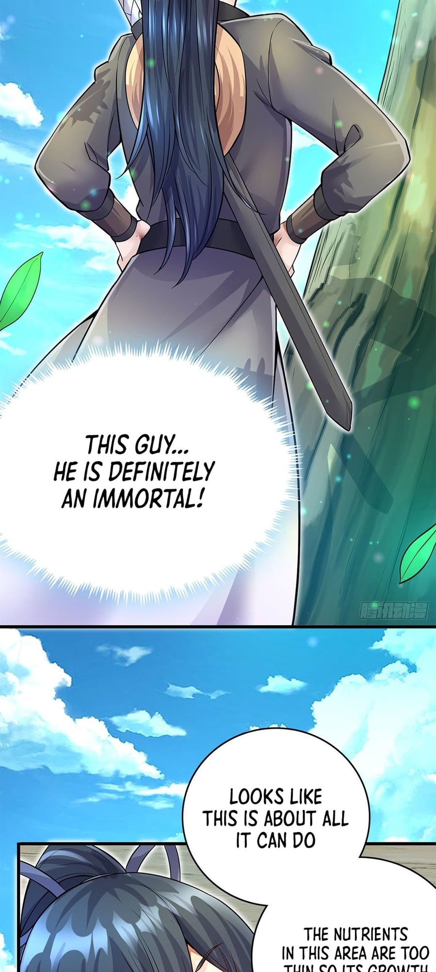 With A Sword Domain, I Can Become The Sword Saint chapter 14 - page 34