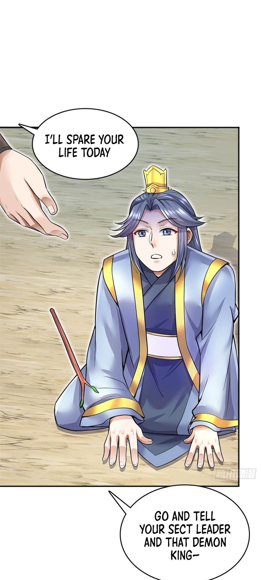 With A Sword Domain, I Can Become The Sword Saint chapter 13 - page 10
