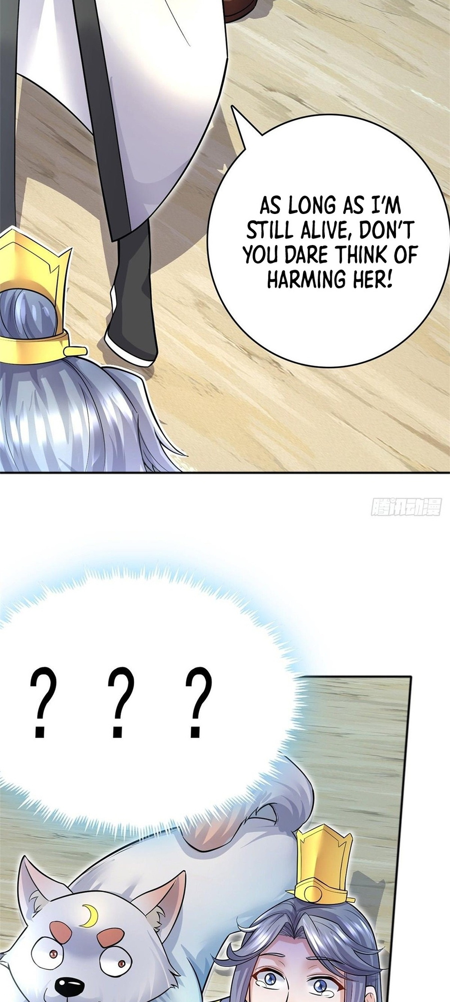 With A Sword Domain, I Can Become The Sword Saint chapter 13 - page 12