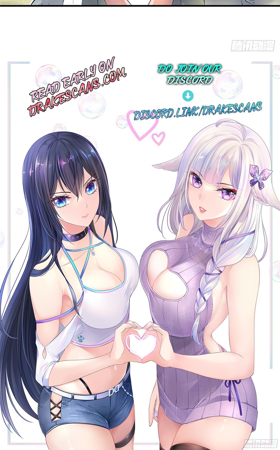 With A Sword Domain, I Can Become The Sword Saint chapter 13 - page 34
