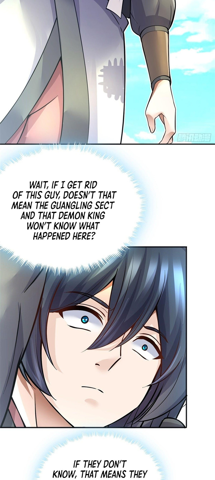 With A Sword Domain, I Can Become The Sword Saint chapter 13 - page 6