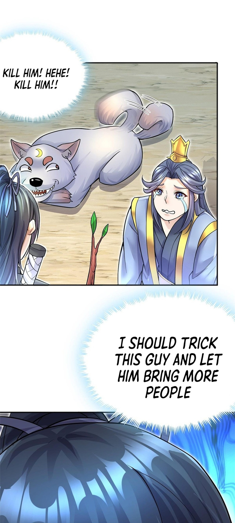 With A Sword Domain, I Can Become The Sword Saint chapter 13 - page 8