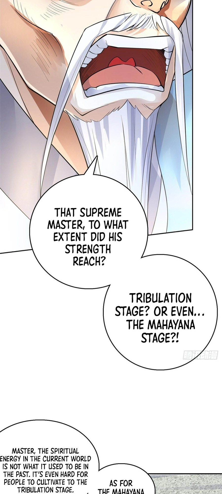 With A Sword Domain, I Can Become The Sword Saint chapter 10 - page 2
