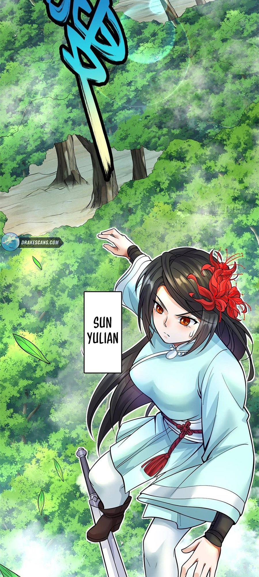 With A Sword Domain, I Can Become The Sword Saint chapter 10 - page 21
