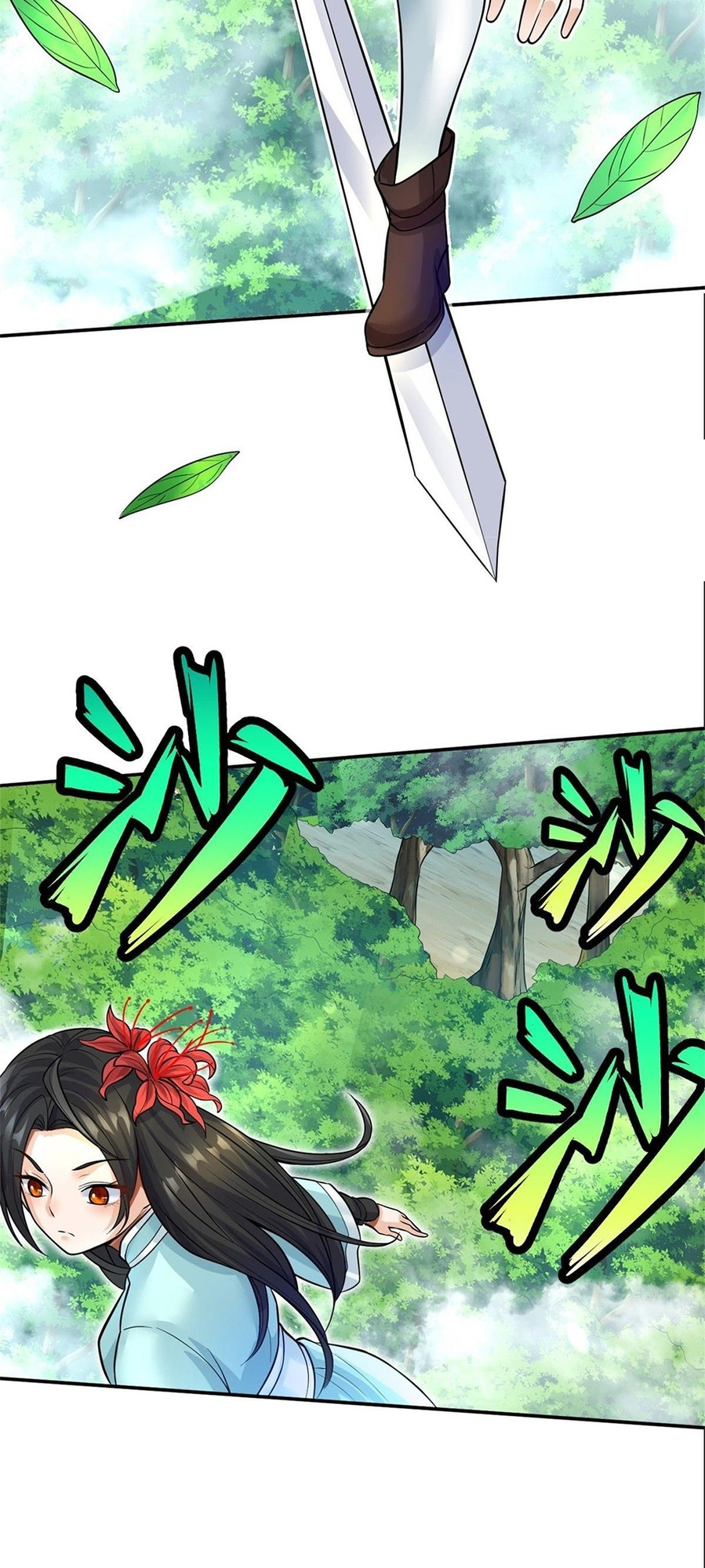 With A Sword Domain, I Can Become The Sword Saint chapter 10 - page 22