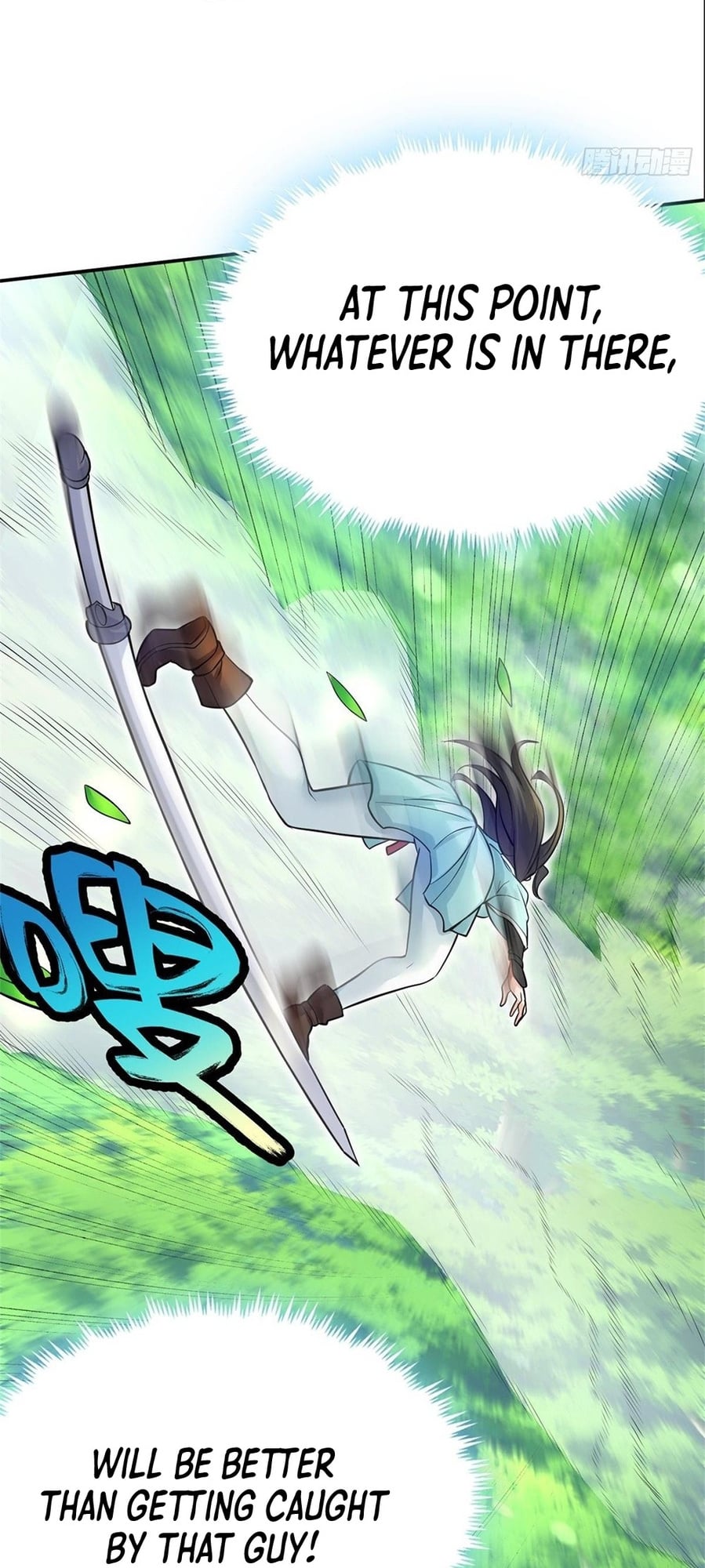 With A Sword Domain, I Can Become The Sword Saint chapter 10 - page 26