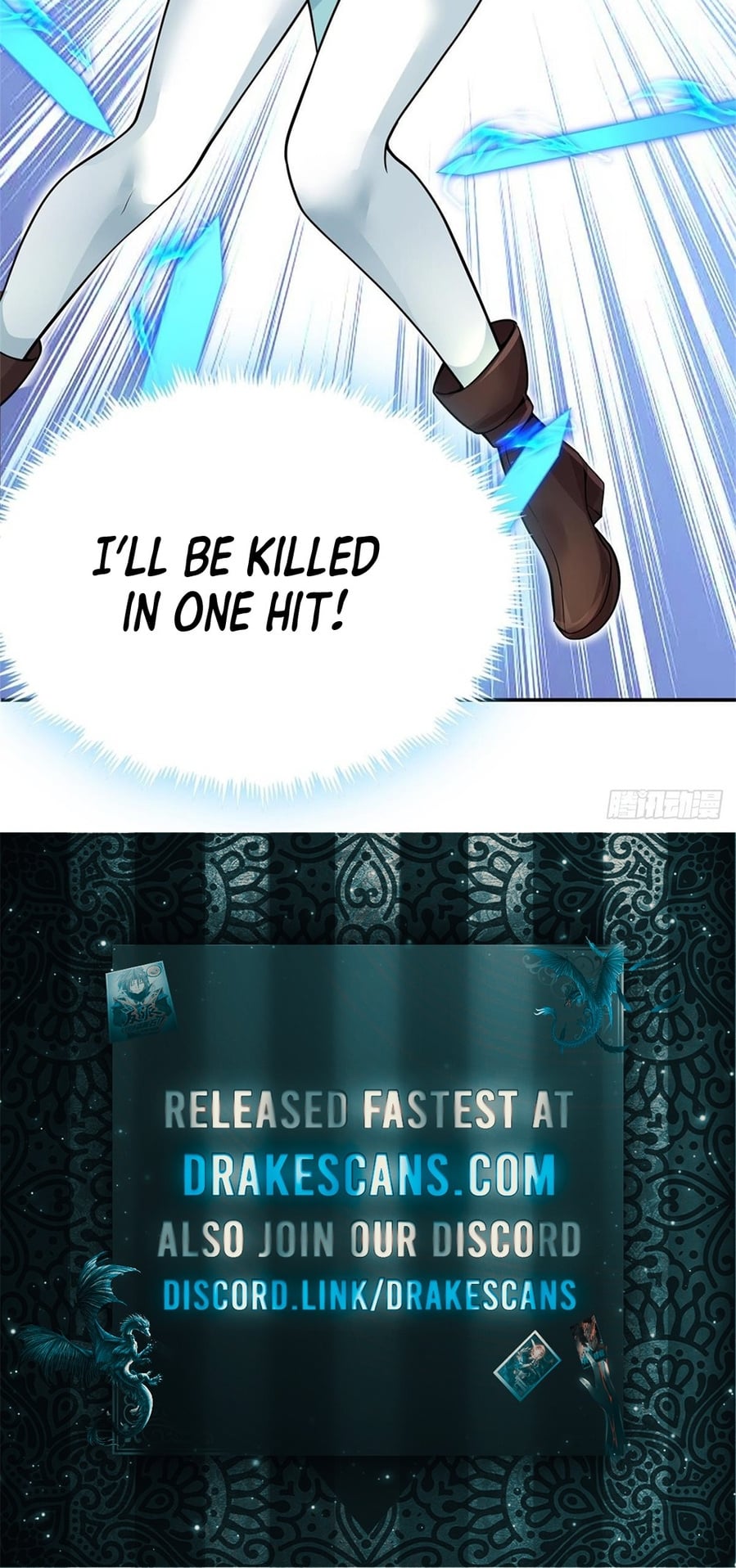With A Sword Domain, I Can Become The Sword Saint chapter 10 - page 33