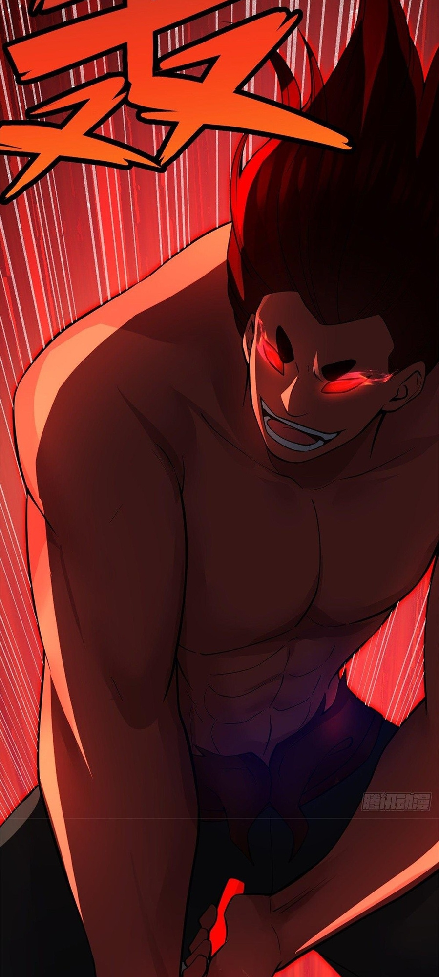 With A Sword Domain, I Can Become The Sword Saint chapter 9 - page 17