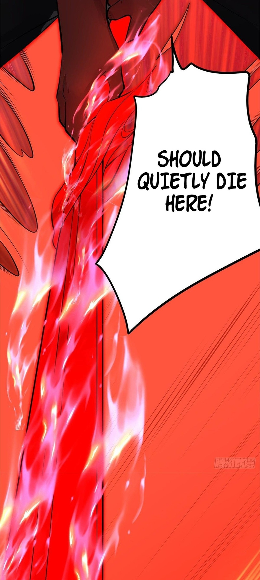 With A Sword Domain, I Can Become The Sword Saint chapter 9 - page 18
