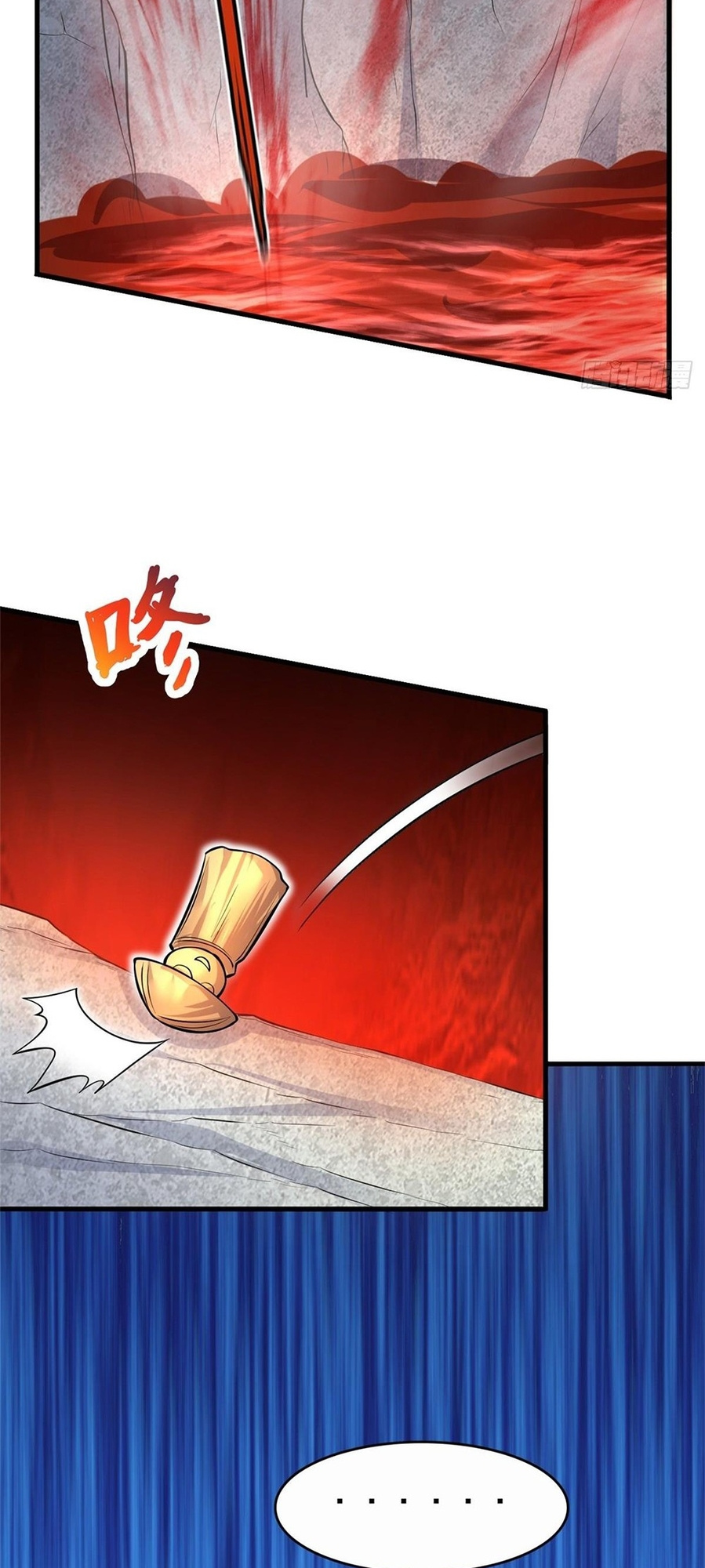 With A Sword Domain, I Can Become The Sword Saint chapter 9 - page 27