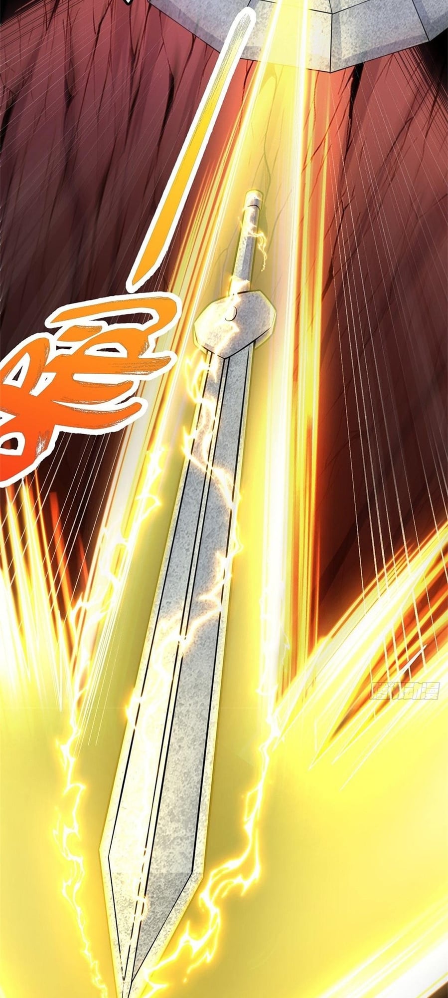 With A Sword Domain, I Can Become The Sword Saint chapter 9 - page 4