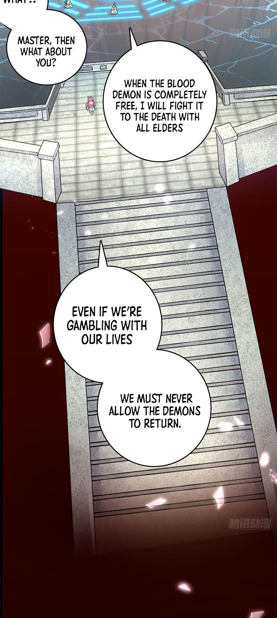 With A Sword Domain, I Can Become The Sword Saint chapter 8 - page 17