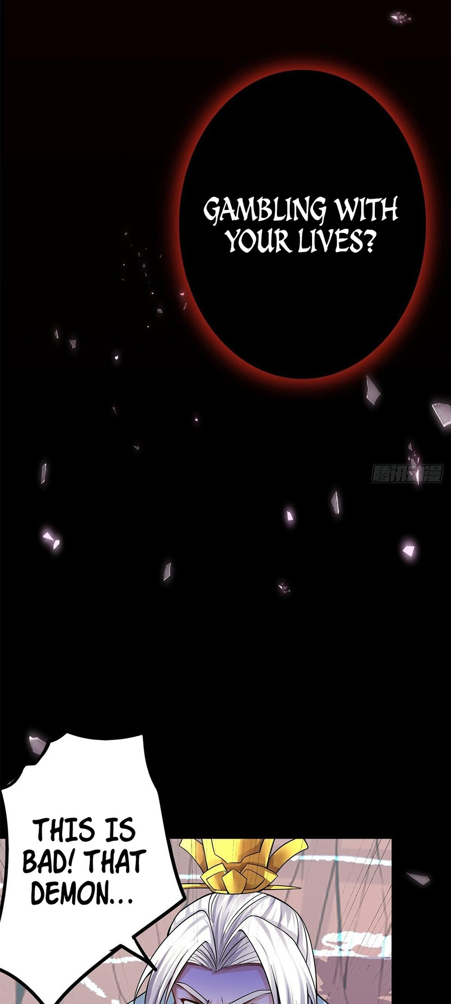 With A Sword Domain, I Can Become The Sword Saint chapter 8 - page 19