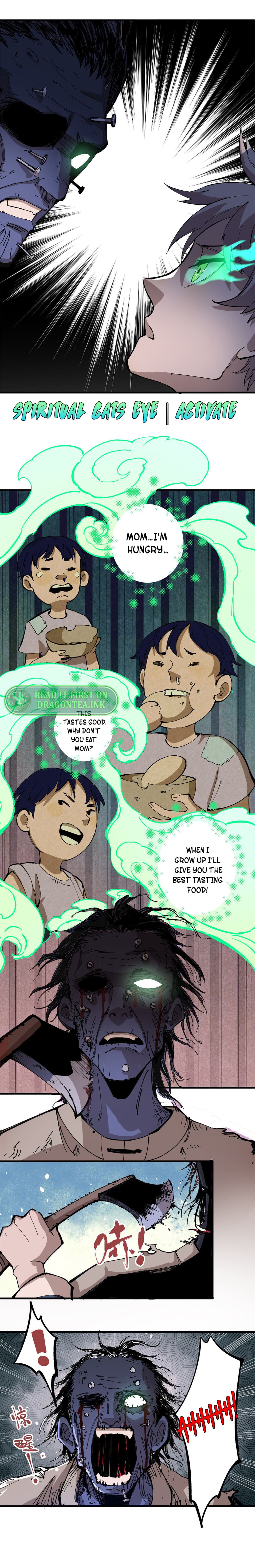 Ferocious Player Chapter 4 - page 12