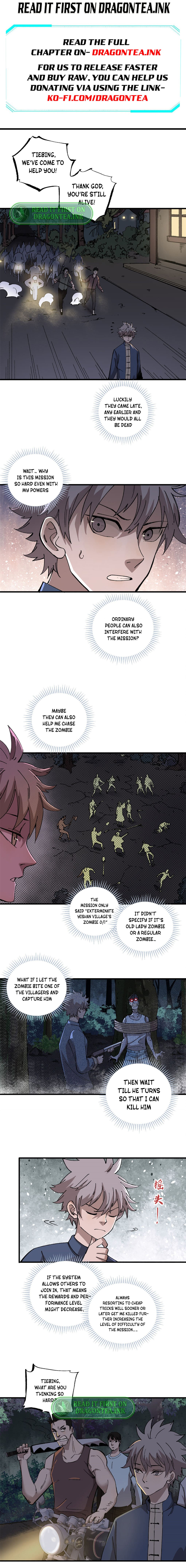 Ferocious Player Chapter 4 - page 2