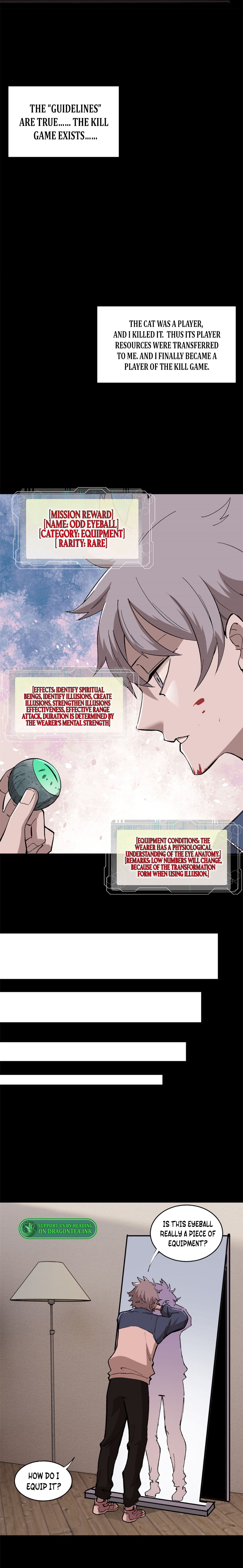 Ferocious Player Chapter 2 - page 15