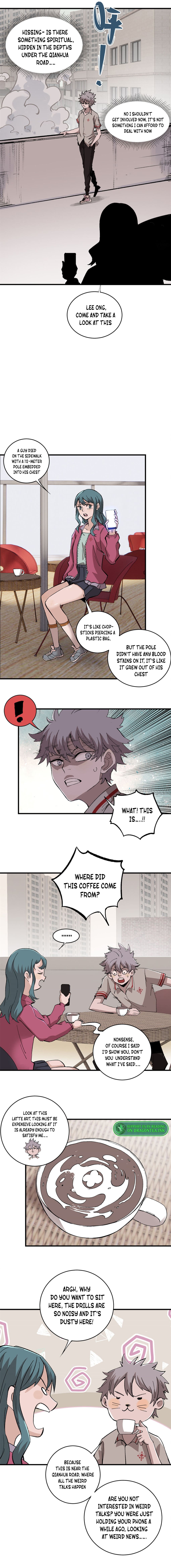 Ferocious Player Chapter 2 - page 18