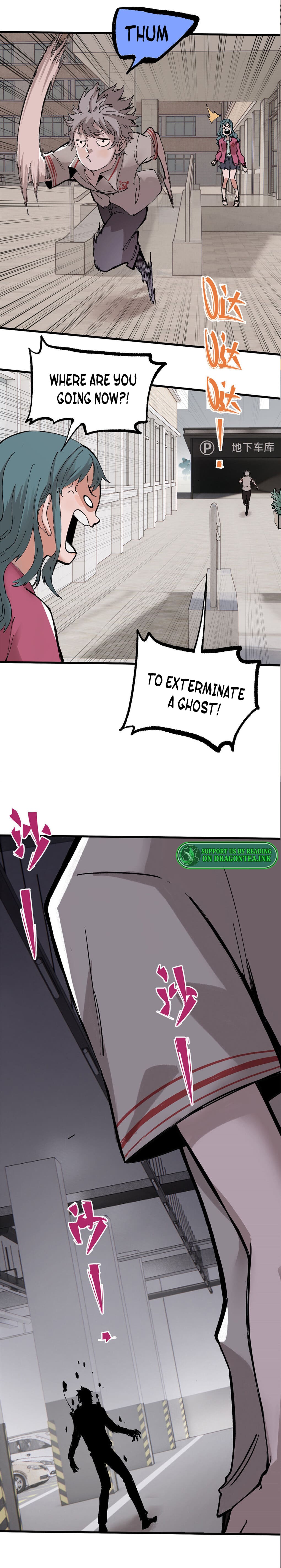 Ferocious Player Chapter 1 - page 10