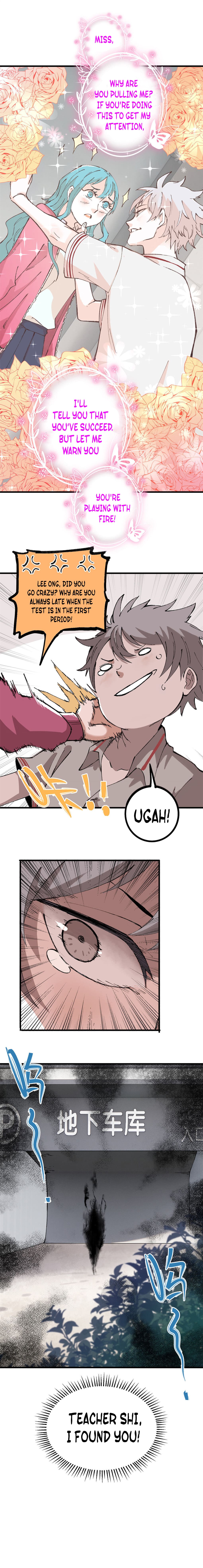 Ferocious Player Chapter 1 - page 9