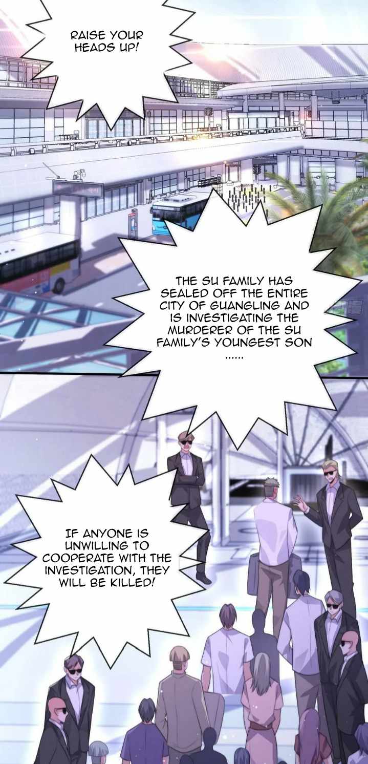 My Nine Wives Told Me Not To Be Afraid chapter 47 - page 22