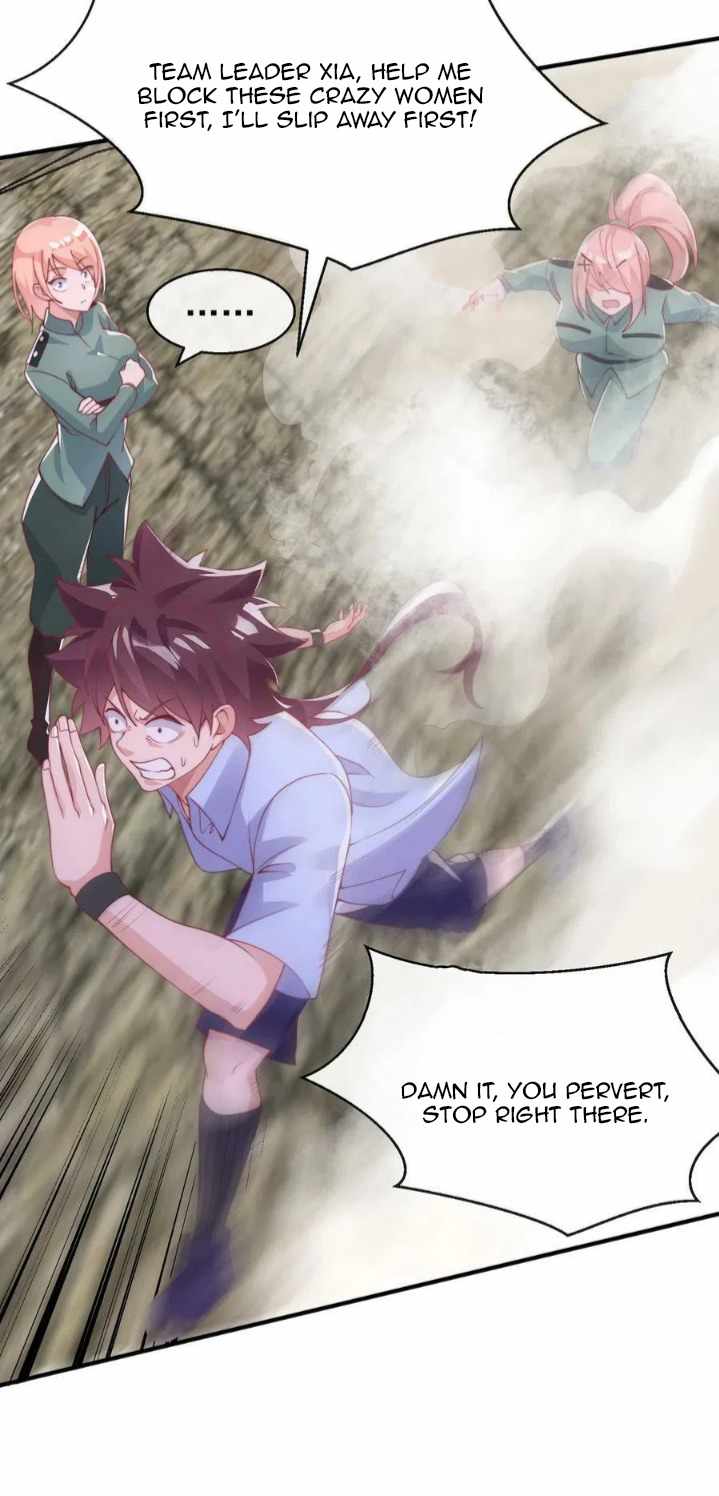My Nine Wives Told Me Not To Be Afraid chapter 46 - page 14