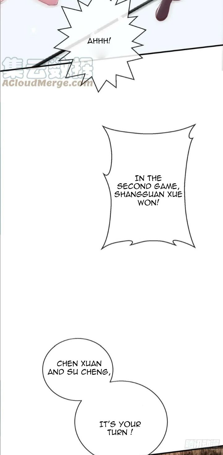 My Nine Wives Told Me Not To Be Afraid chapter 44 - page 25