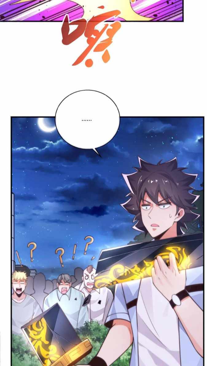 My Nine Wives Told Me Not To Be Afraid chapter 34 - page 12